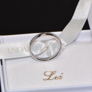 Ehering Trauring Weissgold 18K