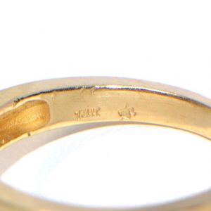 Memory Ring Gelbgold 14K Princess