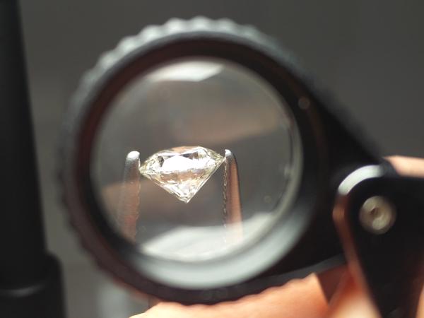 Brillant unter der Lupe