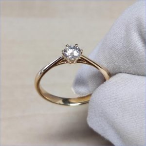 Diamantring Gelbgold 6 Krappen