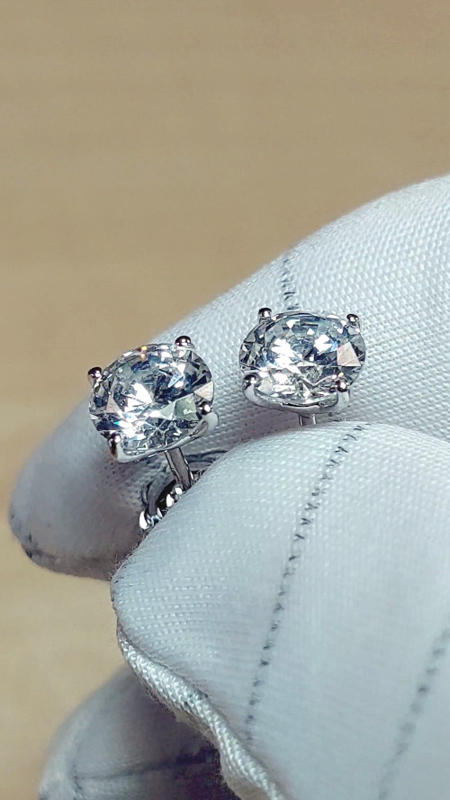 4 Krappen Diamant Ohrstecker Weissgold