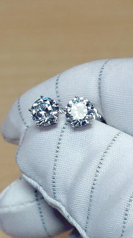 5 Krappen Diamant Ohrstecker Weissgold