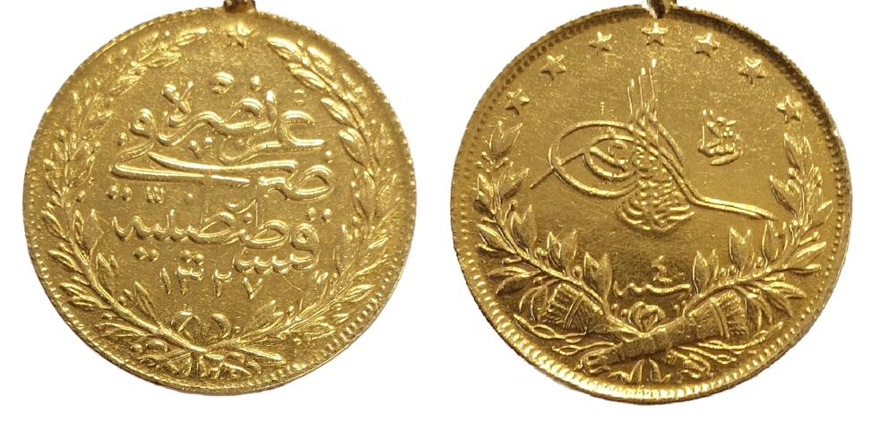 Türkisches Gold Piaster Kurush Ceyrek Goldmünze