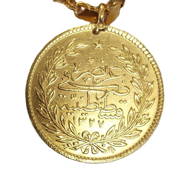 Türkisches Gold Piaster Kurush