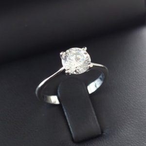 Verlobungsring München Diamantring 18K Weissgold NEU