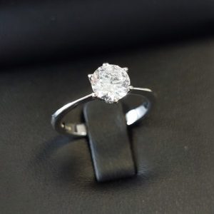 Verlobungsring Oberursel Diamantring 18K Weissgold NEU