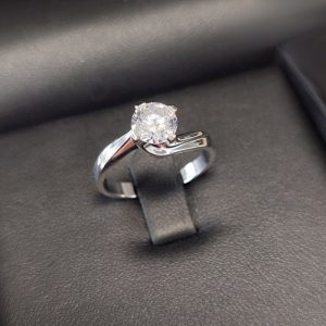 Verlobungsring Paris 18K Weissgold NEU Verpackung